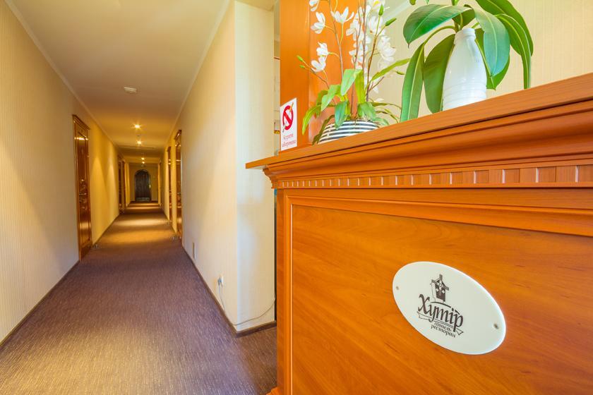 Hutor Hotel Дніпро Номер фото